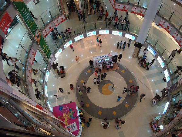 ഒബ്രോൺ മാൾ