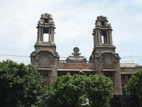 സൗത്തേൺ റെയിൽവെ ഹെഡ്ക്വാർട്ടേഴ്സ്