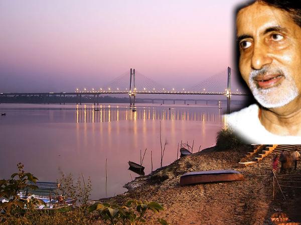 അമിതാഭ് ബച്ചൻ, അലഹബാദ്