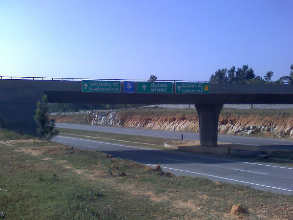 നാഗേശ്വര ക്ഷേത്രം - എങ്ങനെ എത്തിച്ചേരാം