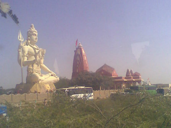 നാഗേശ്വർ പ്രതിമ