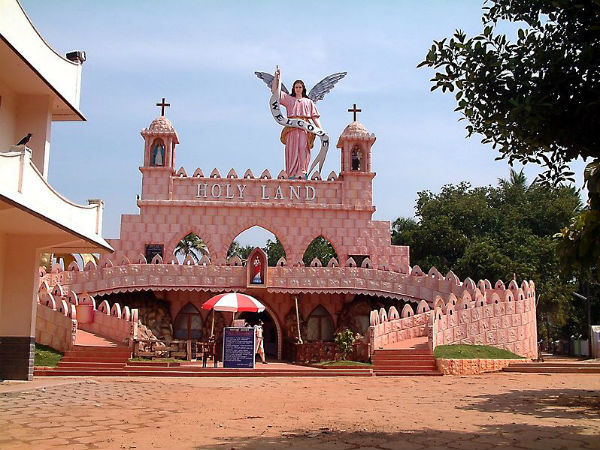 ഹോളിലാൻഡ്