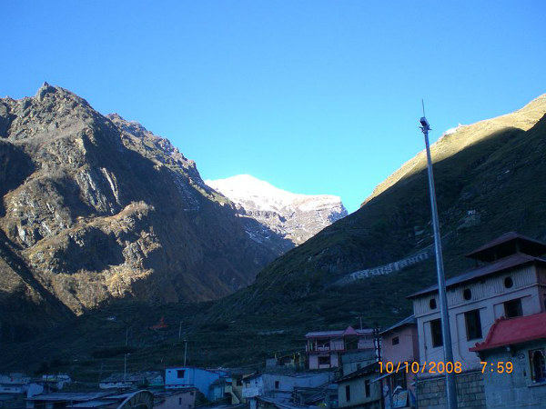 നർ നാരയൺ