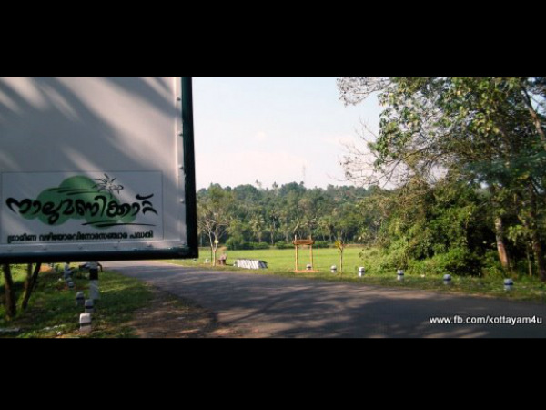 മത്സരങ്ങൾ