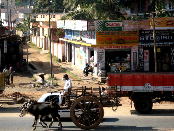ഹു‌ൻസൂരിലേക്ക്