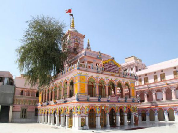 ജാം നഗര്‍