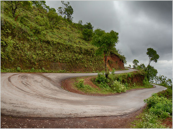 ചിക്കമഗളൂര്‍