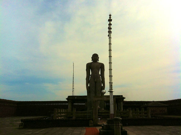 കാര്‍ക്കള