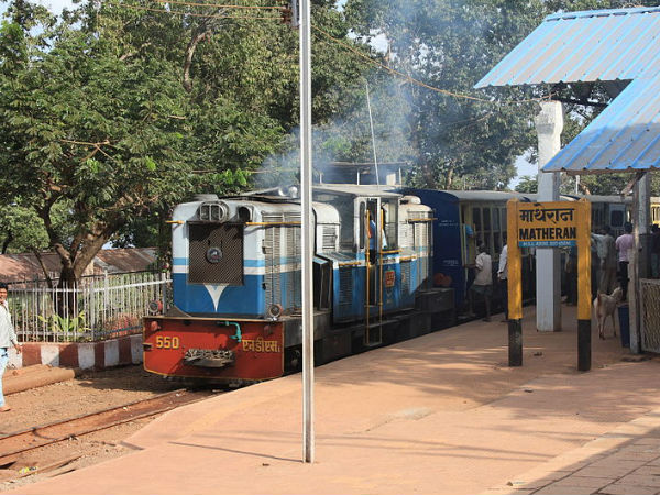 മതേരൻ ടോയ് ട്രെയിൻ