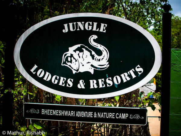 ഭീമേശ്വരിയിലെ കാഴ്ചകൾ