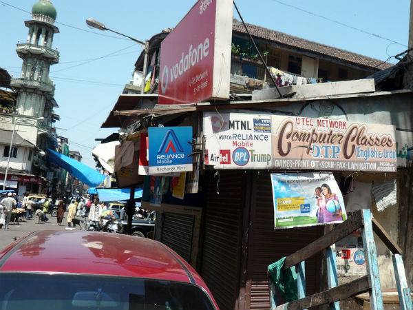 കംപ്യൂട്ടർ പഠനം