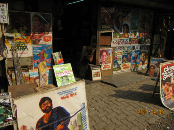 സി ഡിക്കട