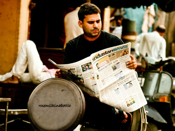 പത്രവായന