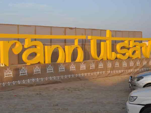 കൂടുതൽ ചിത്രങ്ങൾ