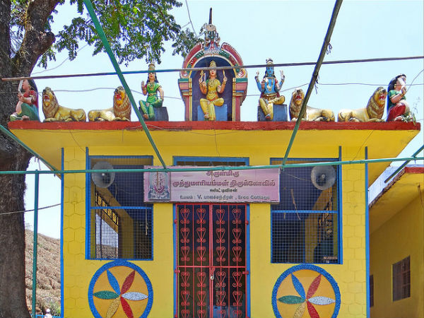 തമിഴ് ബന്ധം