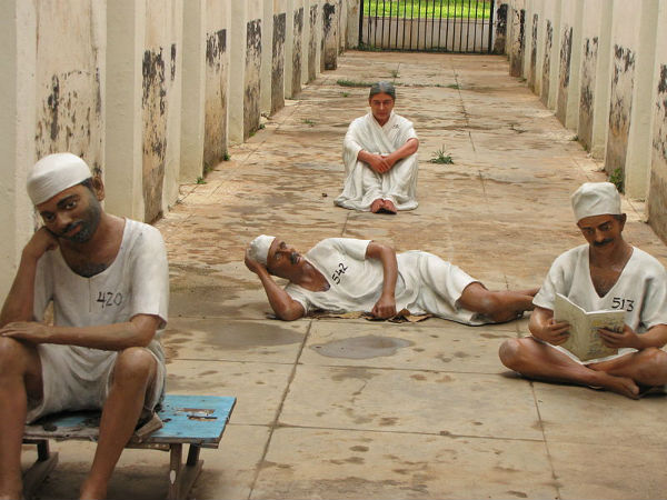 ഫ്രീഡം പാർക്ക്