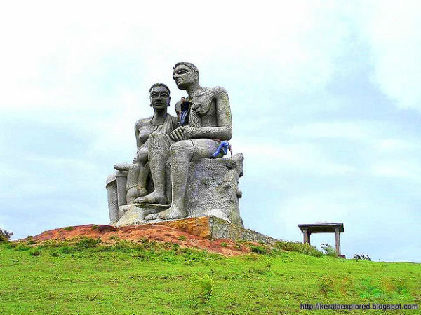 കുറവനും കുറുത്തിയും