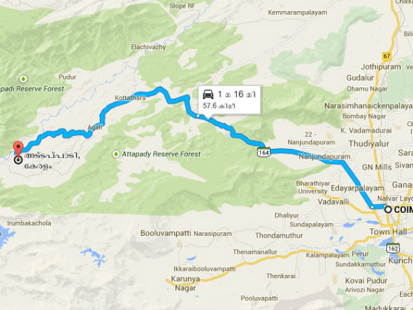 കോയമ്പത്തൂരേക്ക്