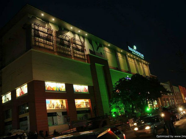 ബ്രൂക്ക് ഫീൽഡ് മാൾ