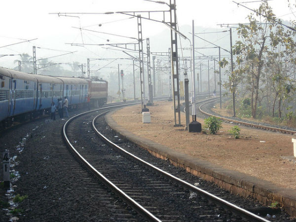 അയലൻഡ് എക്സ്പ്രസ്