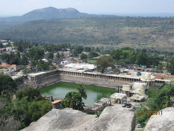വിദൂര ദൃശ്യം