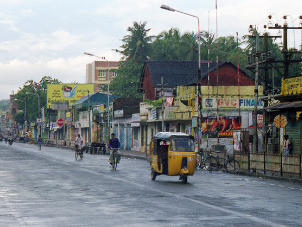 എത്തിച്ചേരാൻ