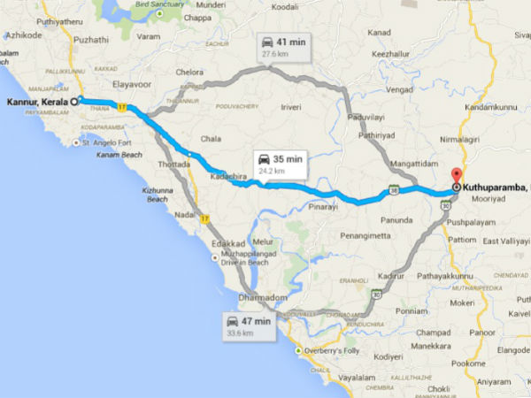 കൂത്തുപറമ്പിൽ