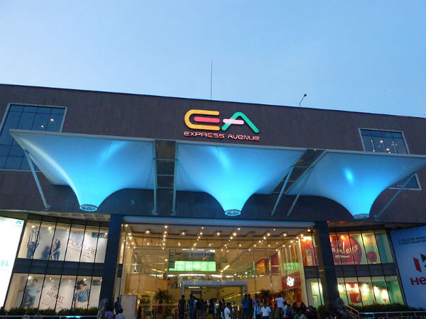 എക്സ്പ്രസ് അവന്യൂ