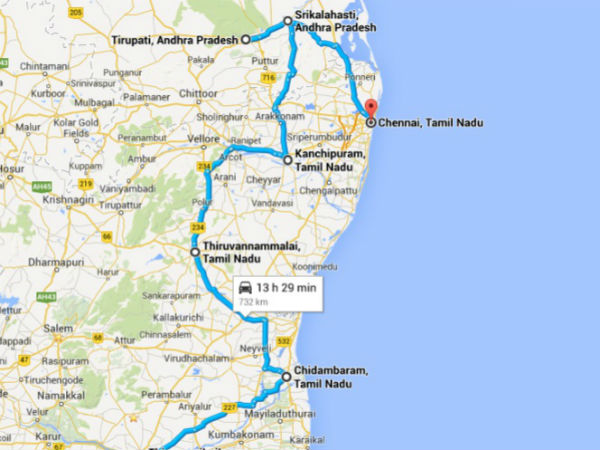 മടക്കയാത്ര