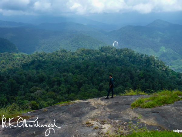 വ്യൂ പോയന്റ്