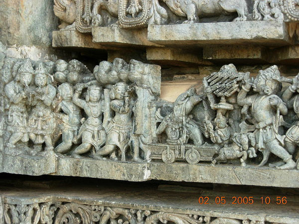 ഹലേബിഡ്, 53 കി മീ