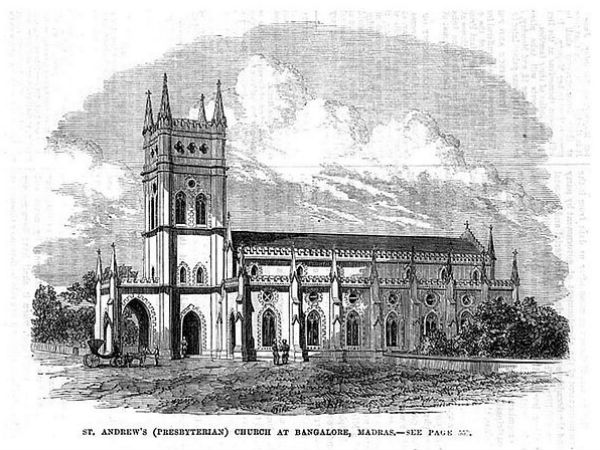 സെന്റ് ആന്‍ഡ്ര്യൂസ് ചര്‍ച്ച്