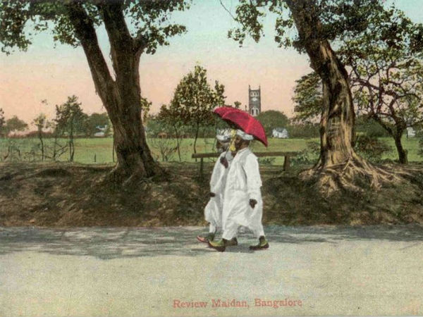 മൈതാനം (1923)