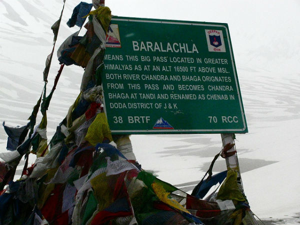 ബരലച ചുരം