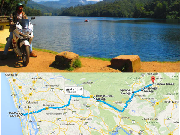 യാത്ര ഇങ്ങനെ