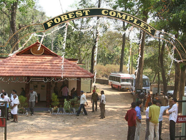 മുക്കാലി