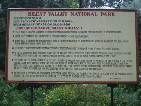 ബോര്‍ഡ്