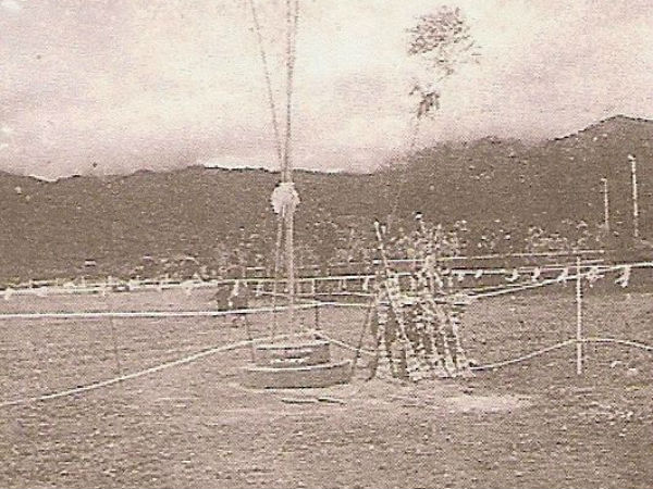 ബലിപീഠം