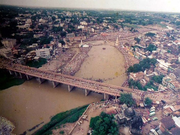 നാസിക് (1989)