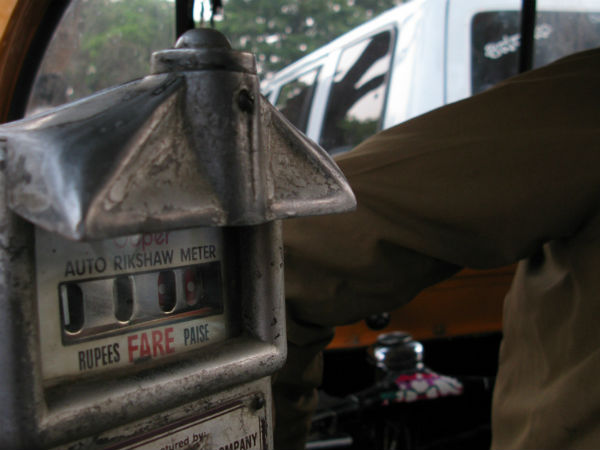 എന്ത് മീറ്റര്‍