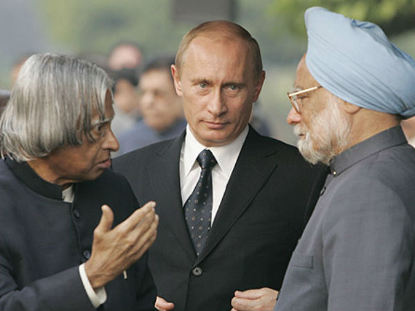 പ്രസിഡന്റ്