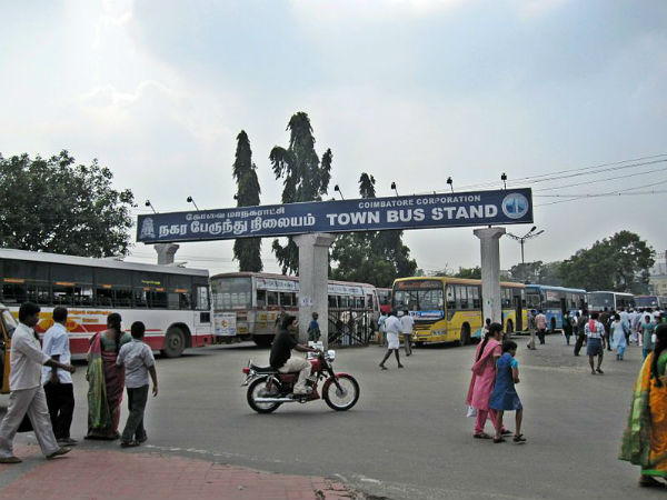 ഗാന്ധിപുരം ബസ് സ്റ്റാന്‍ഡ്