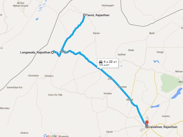 ലോംഗേവാല