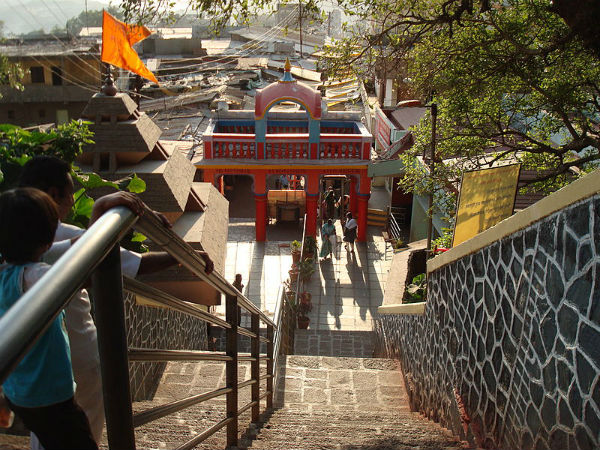 എത്തിച്ചേരാന്‍