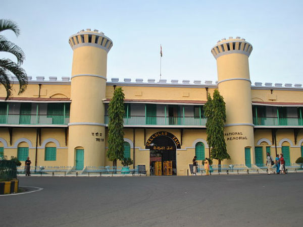 15. സെല്ലുലാര്‍ ജെയില്‍