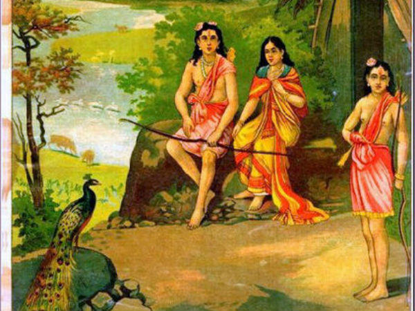 04. പഞ്ചവാടി