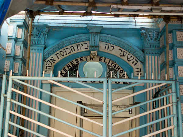 ബ്രി‌ട്ടീഷ് സ്വാധീനം