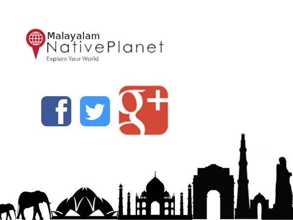 യാത്രകള്‍ തീരുന്നില്ല 