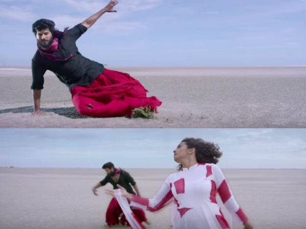 നശി‌ച്ച മഴ