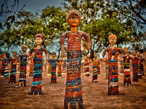 ഉദ്യാന നഗരം